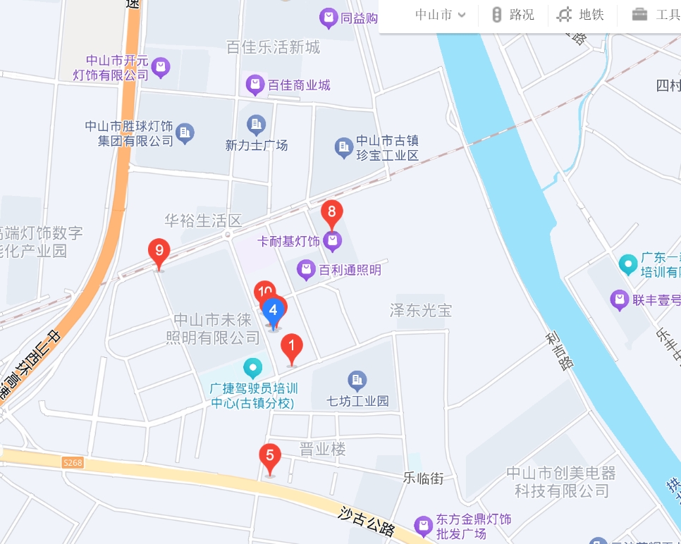 地点截图